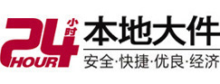 岐山8-500吨吊车出租起重吊装公司